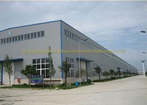 China Warehouse Building Q235, Q345 Quick Build Used Clothing Industrial Warehouse on sale