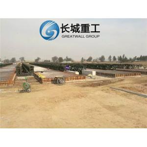 Buy cheap Galvanized Steel Bailey Bridge Second Reinforced Heavy Loading Capacity product