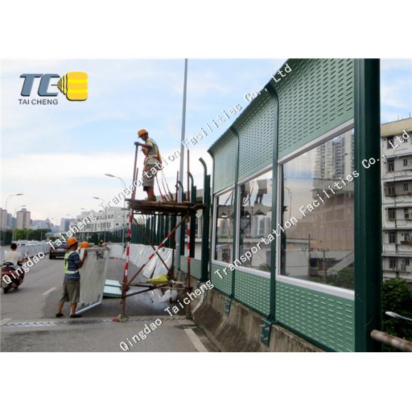 Quality Highway Outdoor Noise Barrier Sound Absorbing Panel Corrosion Resistance for sale
