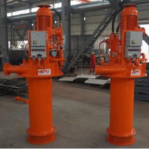 APLCQ300 API Drilling Mud Centrifugal Degasser For Fluids Circulation