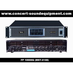 Buy cheap Outdoor Line Array Sound System product