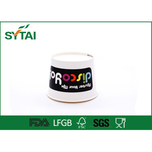 16 Oz Simple Customized Large Capacity Paper Ice Cream Bowls ,Design Your Own Logo