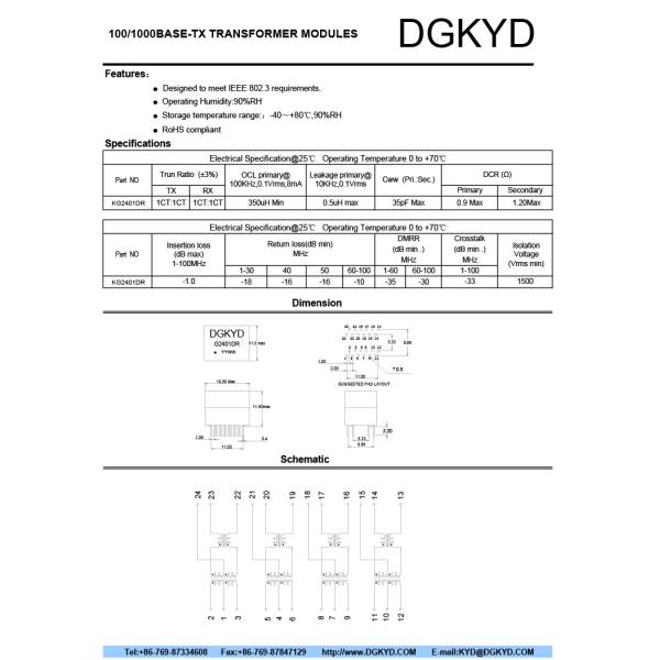 24 PIN DIP 100/1000 Gigabyte Ethernet Transformer Modules KG2401DR