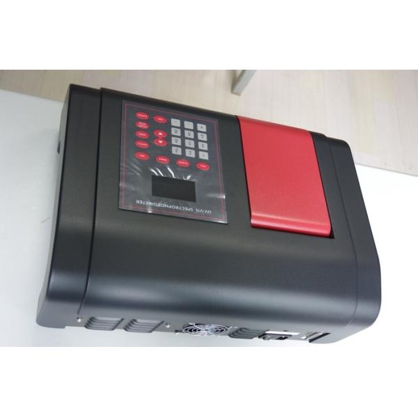 Buy cheap Fertilizer Testing Silver UV Double Beam Spectrophotometer Total coliforms product