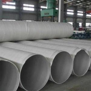 Buy cheap UNS 114mm OD 304 Stainless Steel Pipes No.1 10mm Steel Tube Of Industy product