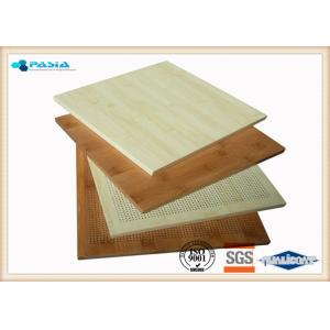 Buy cheap Bamboo Grain Imitation Aluminium Partition Panel , Custom Aluminum Panels product