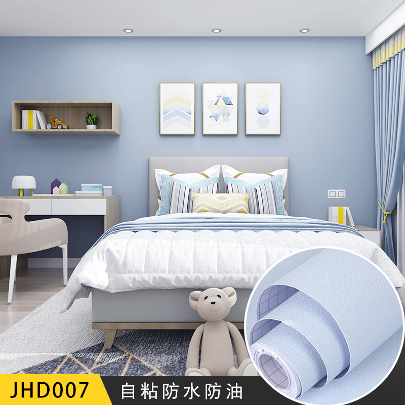 Modern Peel and Stick Wallpaper 1.96 inches Width Plain Blue Self Adhesive Embossed Solid Color Removable Kitchen Wallpaper
