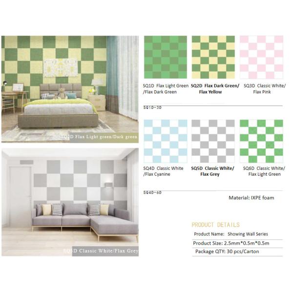 Multiple Colors Odorless Self Adhesive Pe Foam Wallpaper For Home Decoration
