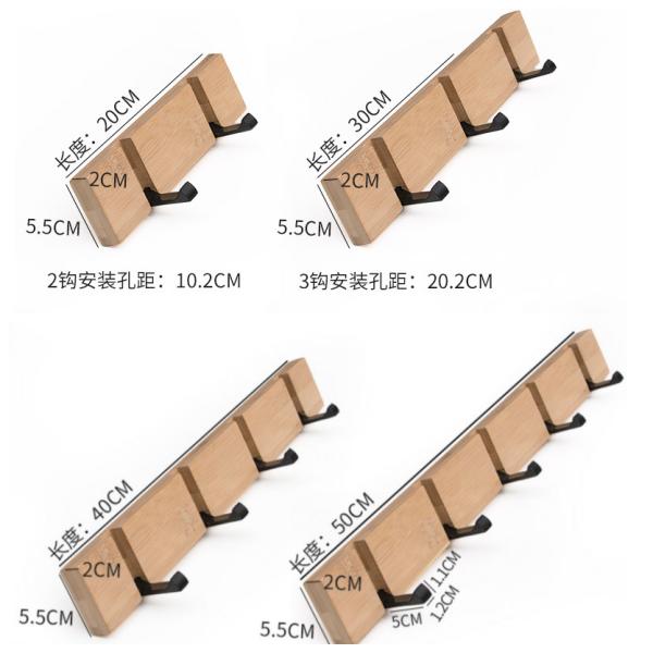 Wall Mounted Coat Rack Bamboo Wall Coat Rack Hooks Coat Hat Hanger Hooks Over Door Bathroom Hook Hanger