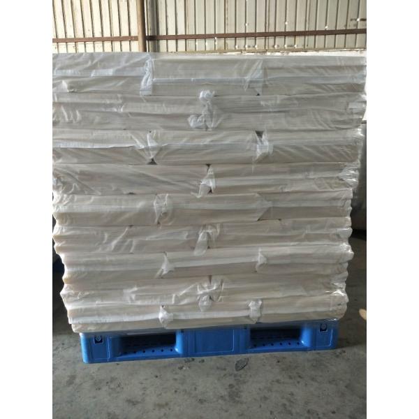 HS Tariff Code 1521 9010 Yellow Beeswax Slabs For Shoes Waterproofing