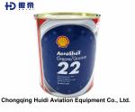 AeroShell Grease 22, Both High and Low Temperature Performance