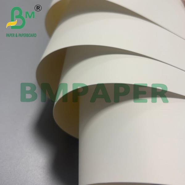 250gsm Waterproof Paper Printing White PP Synthetic Card 80 * 110cm 250gsm Waterproof Paper Printing White PP Synthetic Card 80 * 110cm