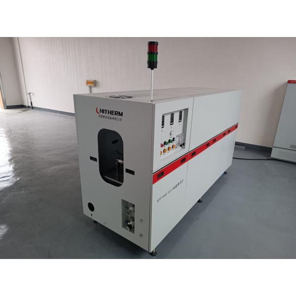 1100&ordm; C Htf1540-0311nh Tube Furnace Sintering Melting Furnace Nitrogen