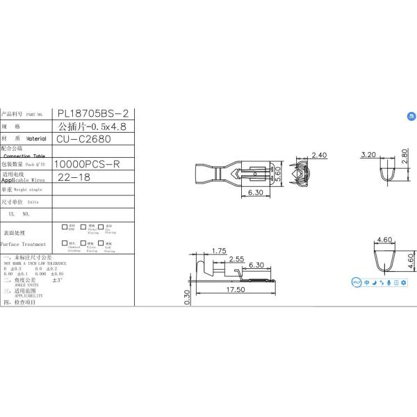 Straight 187 Terminal Connector Electroplated Tin Crimping Connectors And Terminals