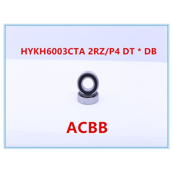 Buy cheap HYKH6003CTA 2RZ/P4 DT*DB Angular Contact Ball Bearing product