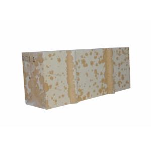 Buy cheap Yellow CCS 40Mpa 1650C Alumina Silicate Refractory Brick product