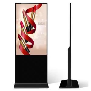 Buy cheap Wall-mounted Advertising Machine Infrared Multi-touch Screen product