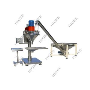 Buy cheap Coffee Capsule Liquid Bottle Filling Machine product