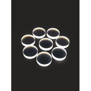 Buy cheap Precision 15mm FL35 Laser Focusing Lens For Laser Pointer product