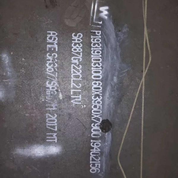 SA387 Gr11 Boiler Alloy Steel Plate 2000mm Width Hot Rolled Thick Sheet