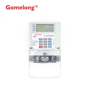 Mini data concentrator for AMI Solutions Plug - in module , single phase PLC RS485 GPRS connect to HES