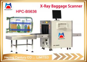 China X-Ray Baggage Screening System 5636 Xray Baggage Scanner For Government Office on sale