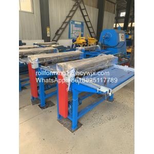 Buy cheap PPGI 1250mm 2 Rows Steel Slitting Machine product
