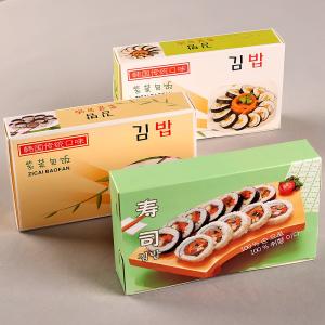 Buy cheap CMYK Printing White Art Paper Sushi Packaging Box product