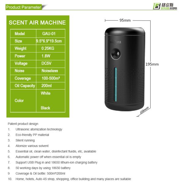 Electric Battery Air Air Freshener Machine Diffuser PP Aroma - Therapy Function