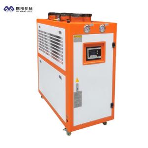 Buy cheap Commercial Air Cooling Water Chiller Long Lifespan With High Standards product