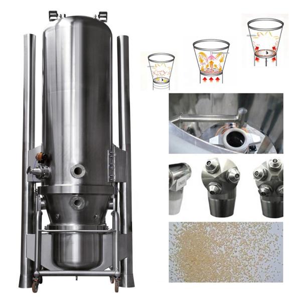 Solid Beverage 0.6Mpa Fluidized Bed Drying Machine