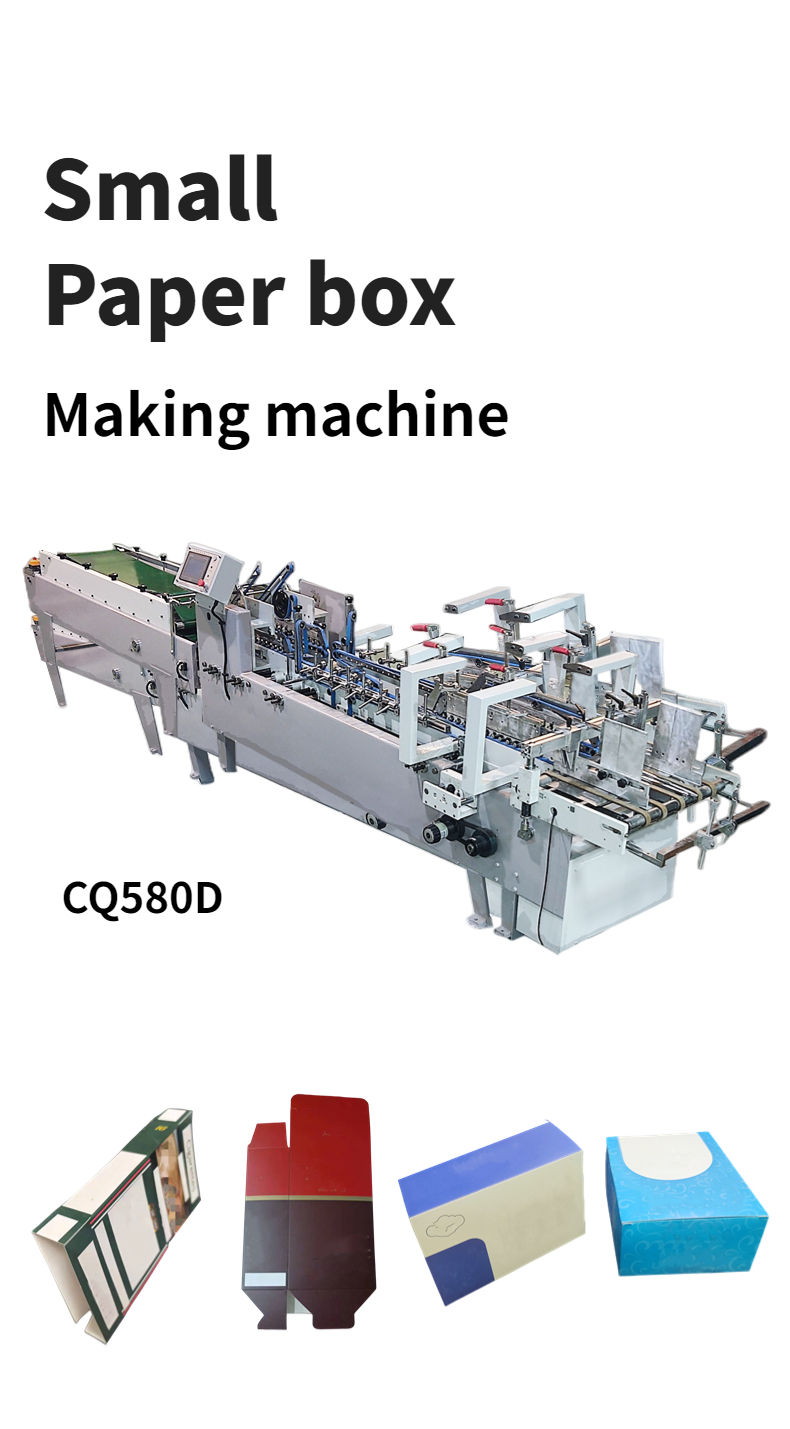 Corrugated Carton Box Folder Gluer with Side Glue Automatic and Paper Packaging Material