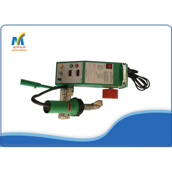 2000W Leister Hot Air Welder