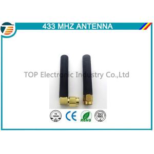 Black / White Rubber Duck 433mhz Receiver Antenna Waterproof Wifi Antenna