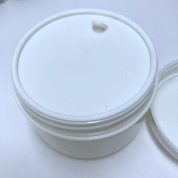 Cosmetic Container 100ml 50ml White PP Plastic Cream Jar With Silver Edge