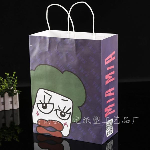 Industrial Surface Packaging Kraft Paper Gift Bag with Handle Customized Logo Printing