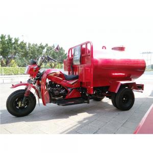 China Heavy Duty Green Five Wheel Diesel Water Tank Tricycle with 50*100 Frame in Peru on sale