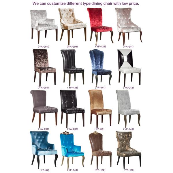 Upholstered Club Chair