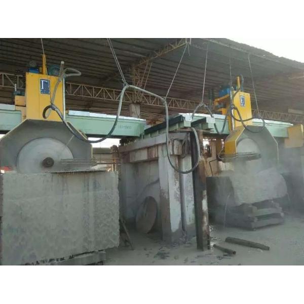 Granite Block Cutting Machine