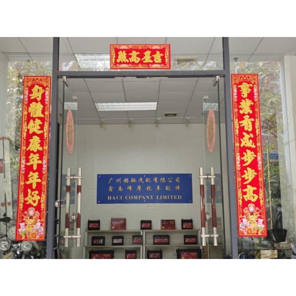 F5TC Plug Motorcycle Spare Parts Affordable Technological Advancement