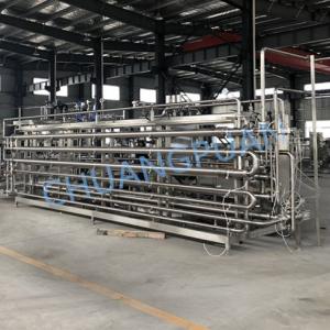 Buy cheap Versatile UHT Tube In Tube Sterilizer With Varies Temperature Control product