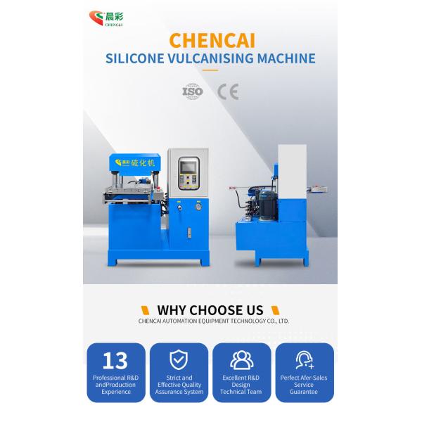50T Vulcanizing Machine Silicone Bracelet Heating Press Mold Machine