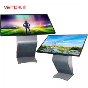 Buy cheap Indoor 49 Inch Touch Screen Information Kiosk , Touch Screen Computer Kiosk product