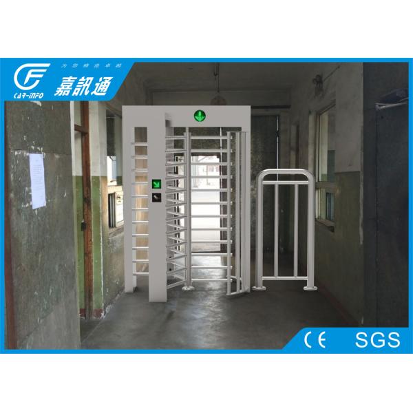 Single Turnstile Access Control System , Outdoor Pedestrian Turnstile Gate