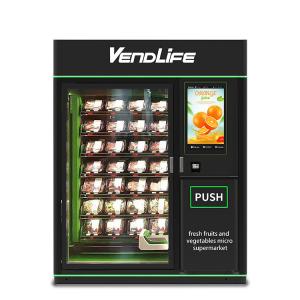 Buy cheap 2.28m Tall Fresh Produce Vending Machines product