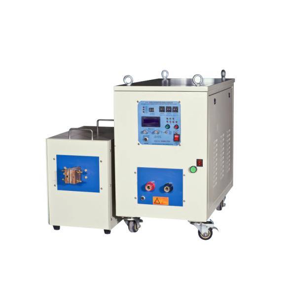 Multifunction Medium Frequency Induction Heating Machine For Hardening Brazing Forging