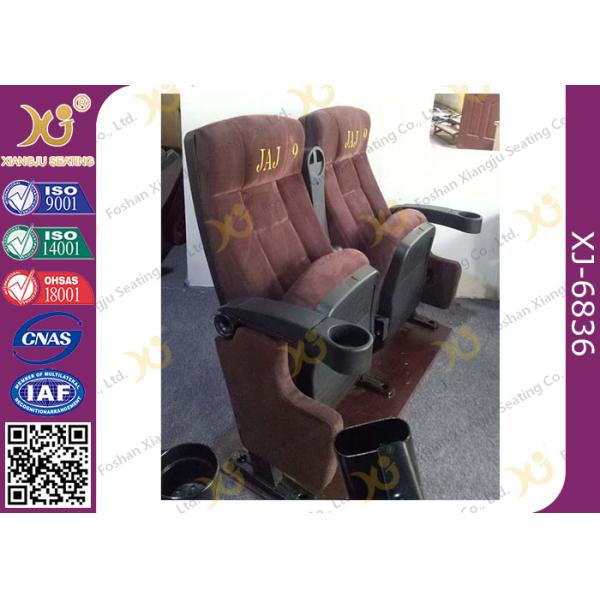Ergonomic Cinema Hall Auditorium Seating / Movie Theater Chairs With Soft Cushion