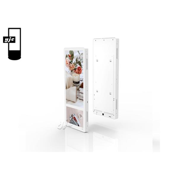 Wall Mounted 32″ 1080P LCD Advertising Media Player