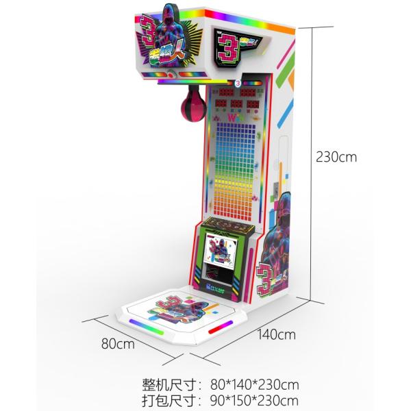 High Quality VR Entertainment Coin-Operated Boxing Arcade Game Machine