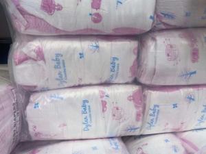 Buy cheap Baby cloth diaper factory solid color cheap price Baby diaper product